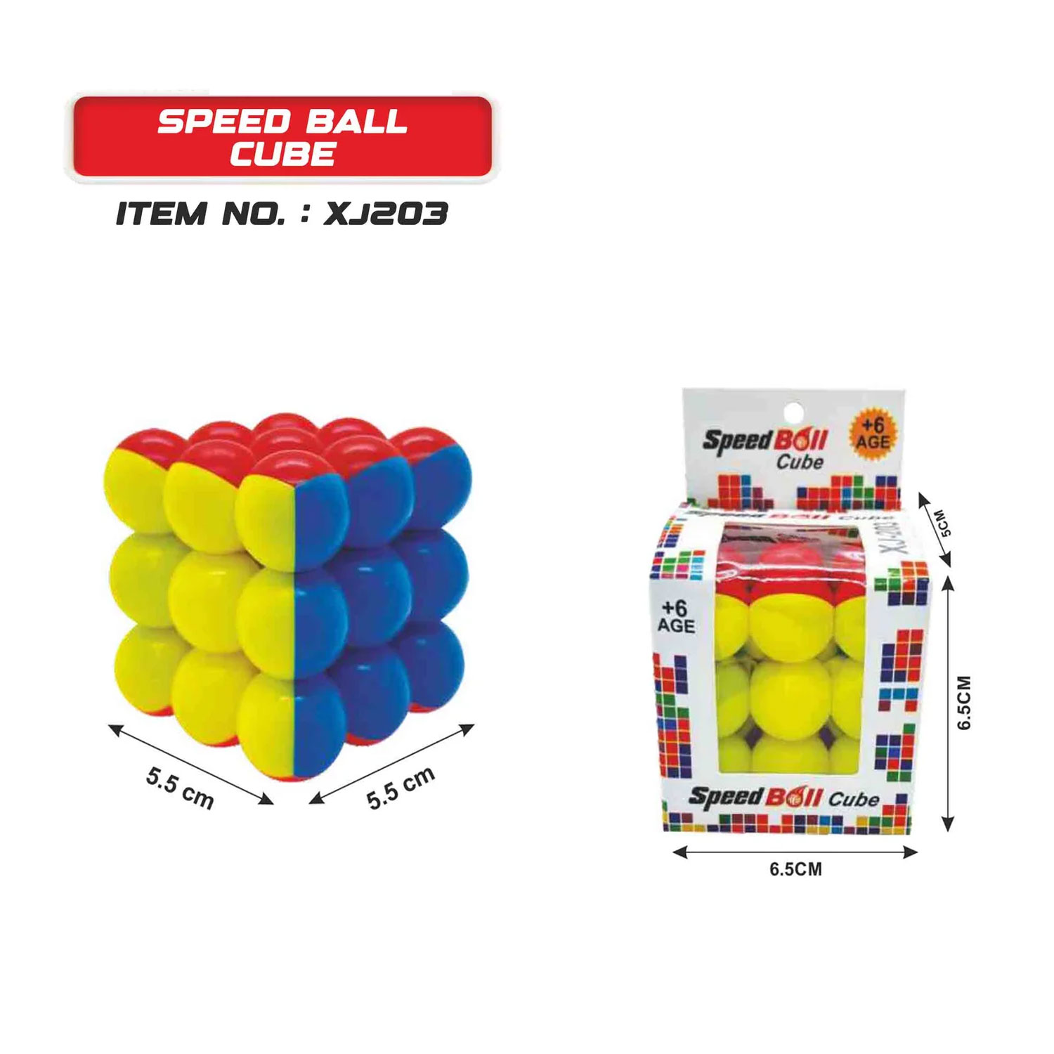 Speed Ball Cube