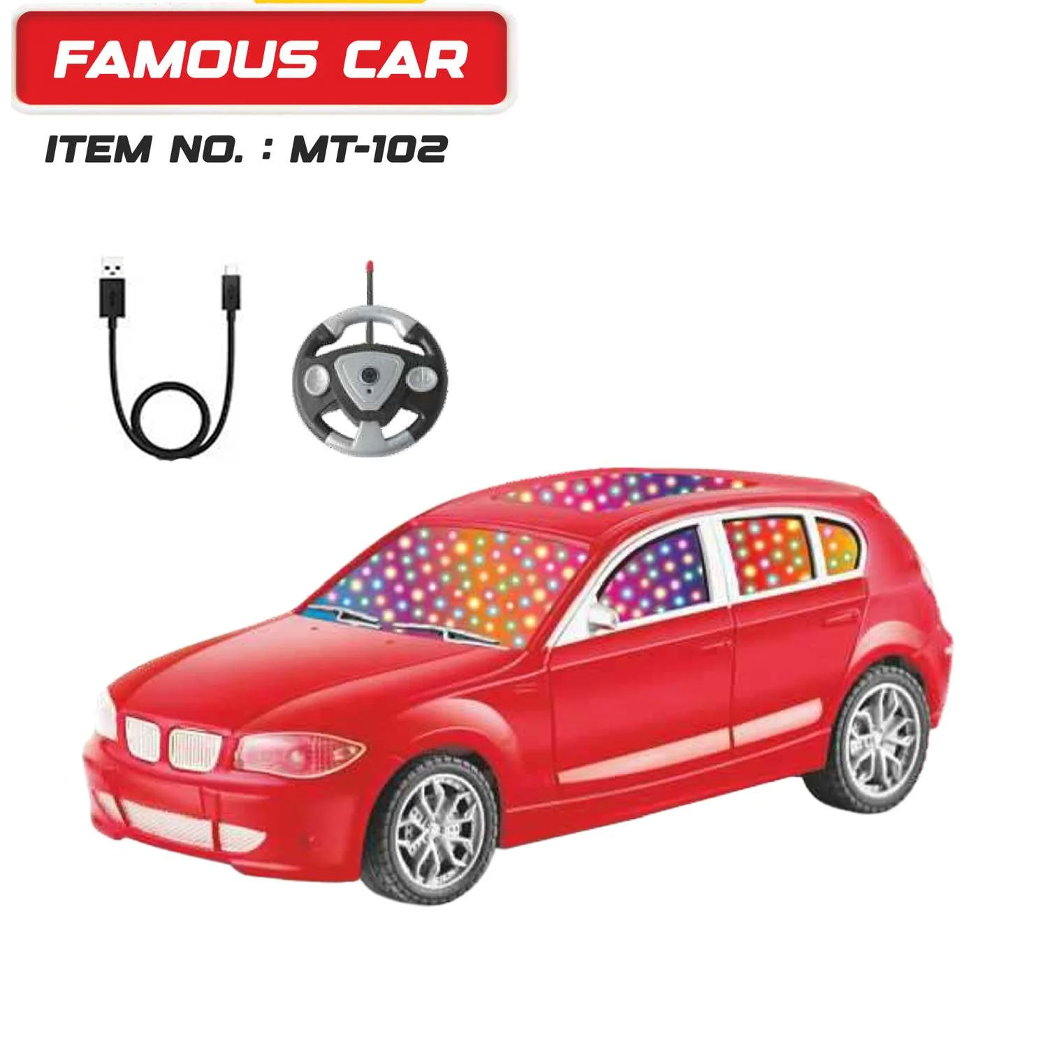 Famous Car