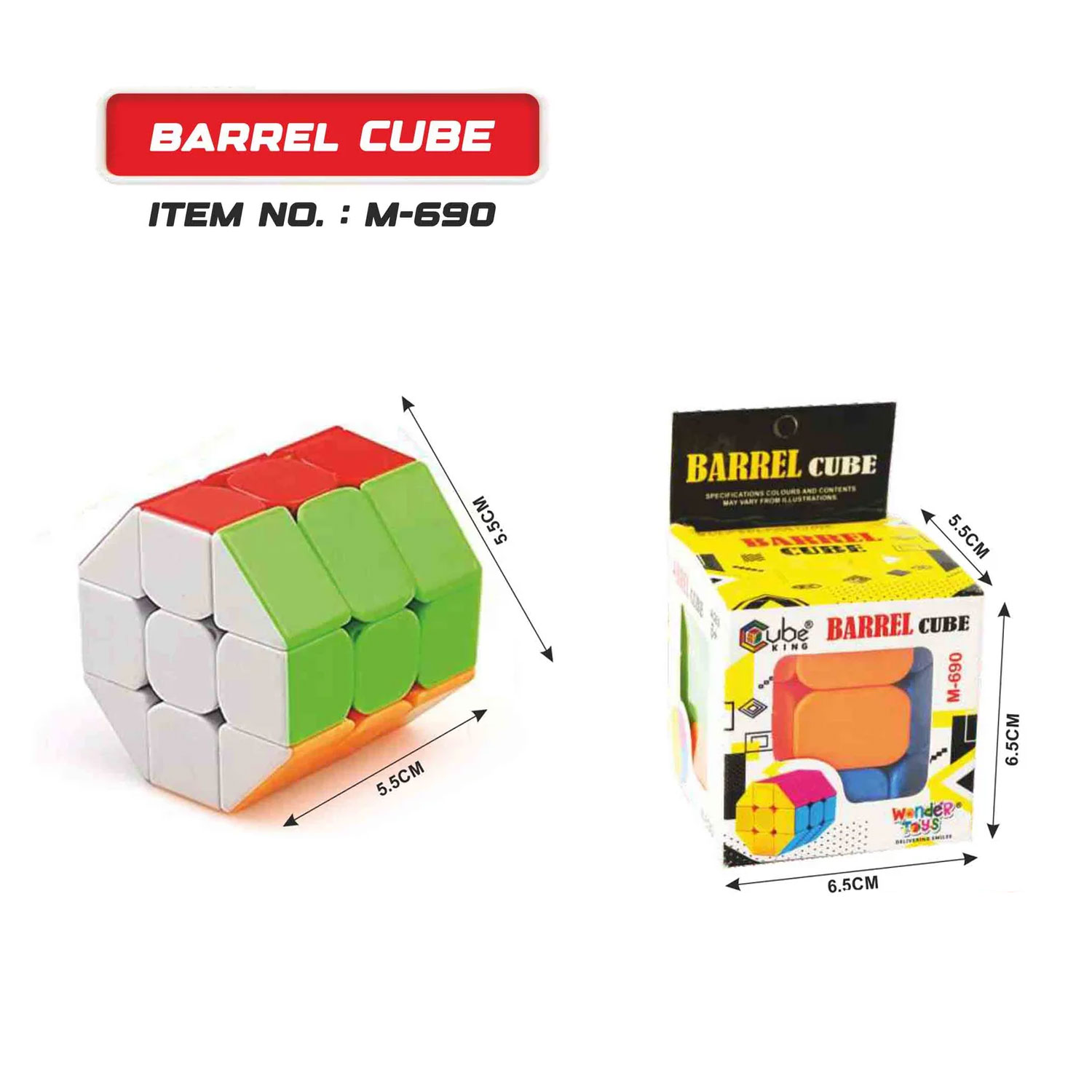 Barrel Cube