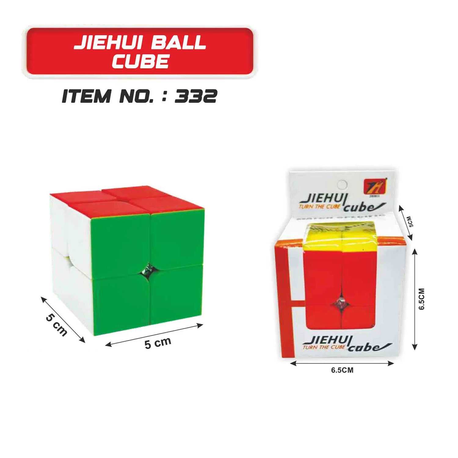 Jiehui Ball Cube