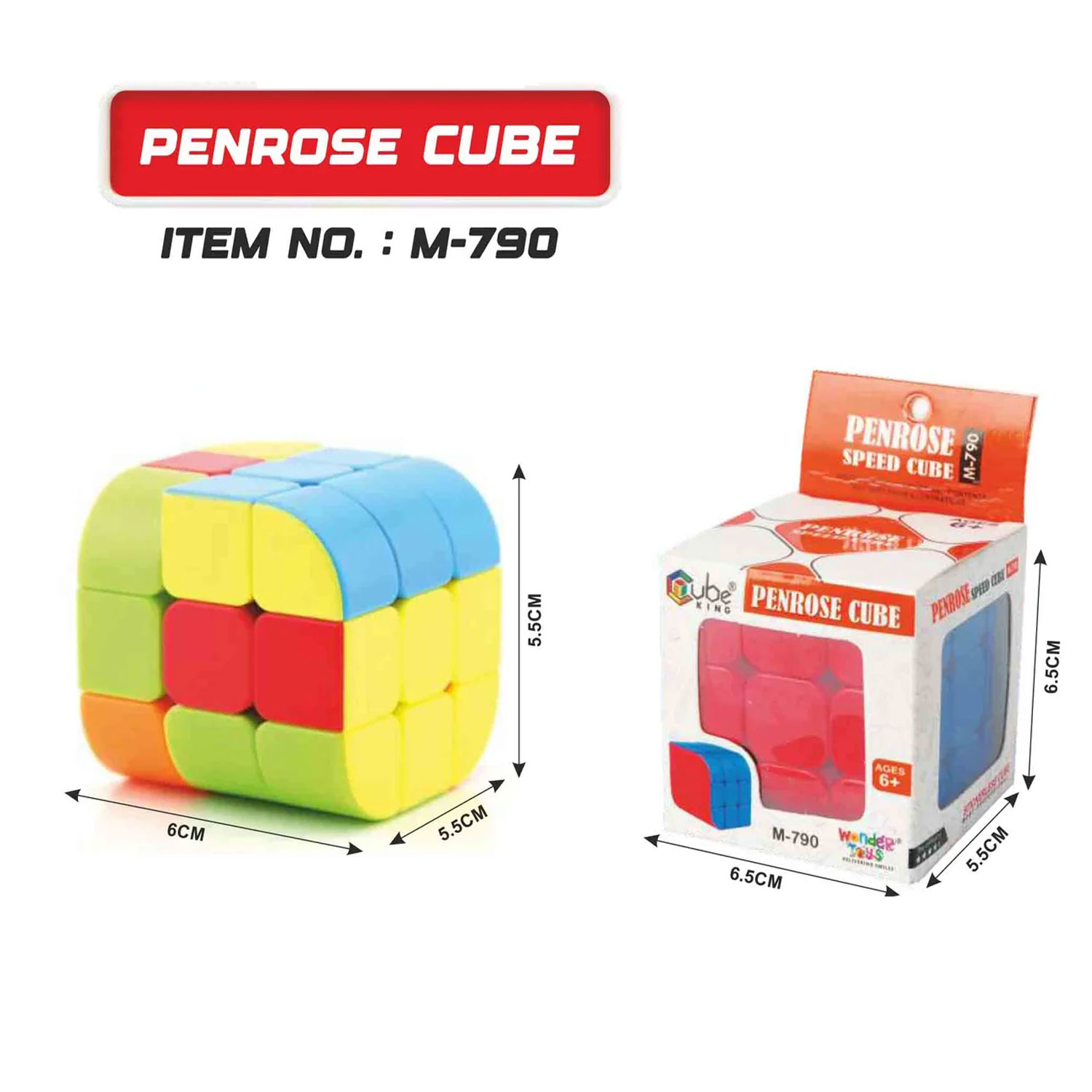 Penrose Cube