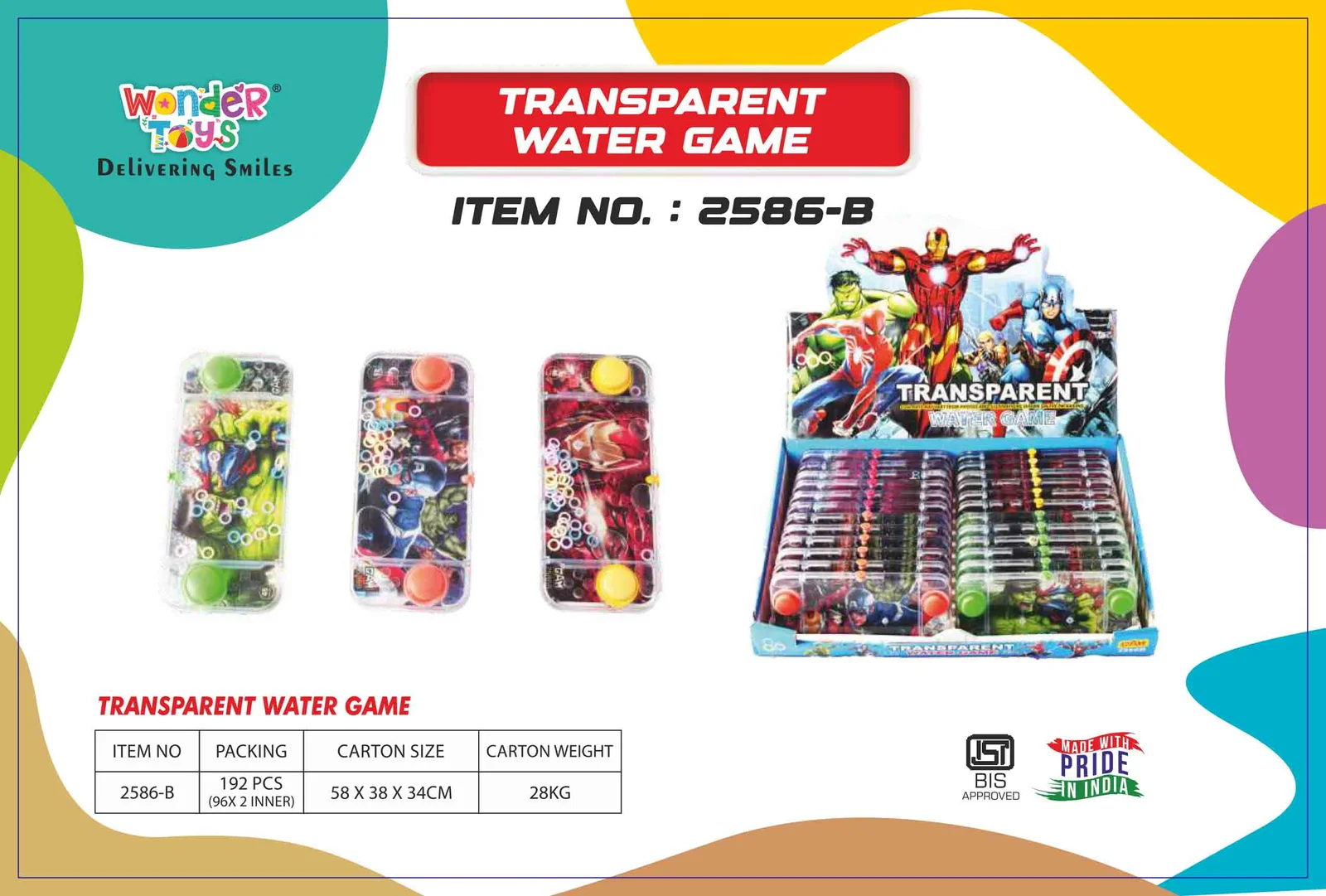Water Game