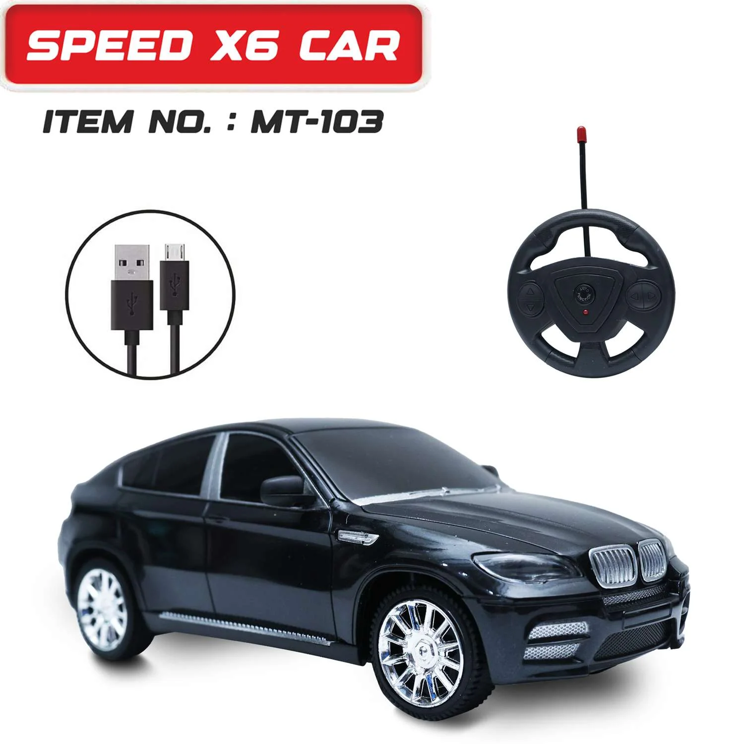 Kids Car