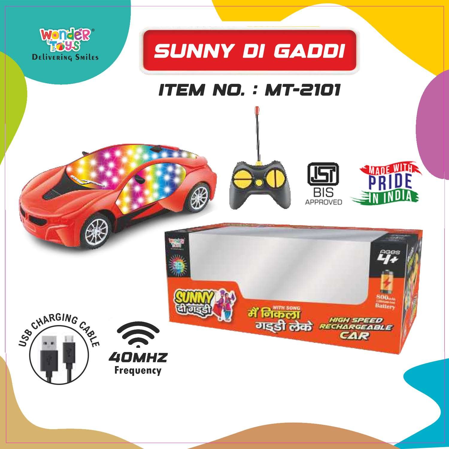 Sunny Di Gaddi