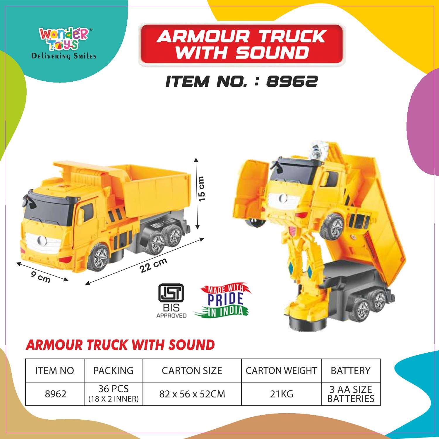 Armour Truck With Sound