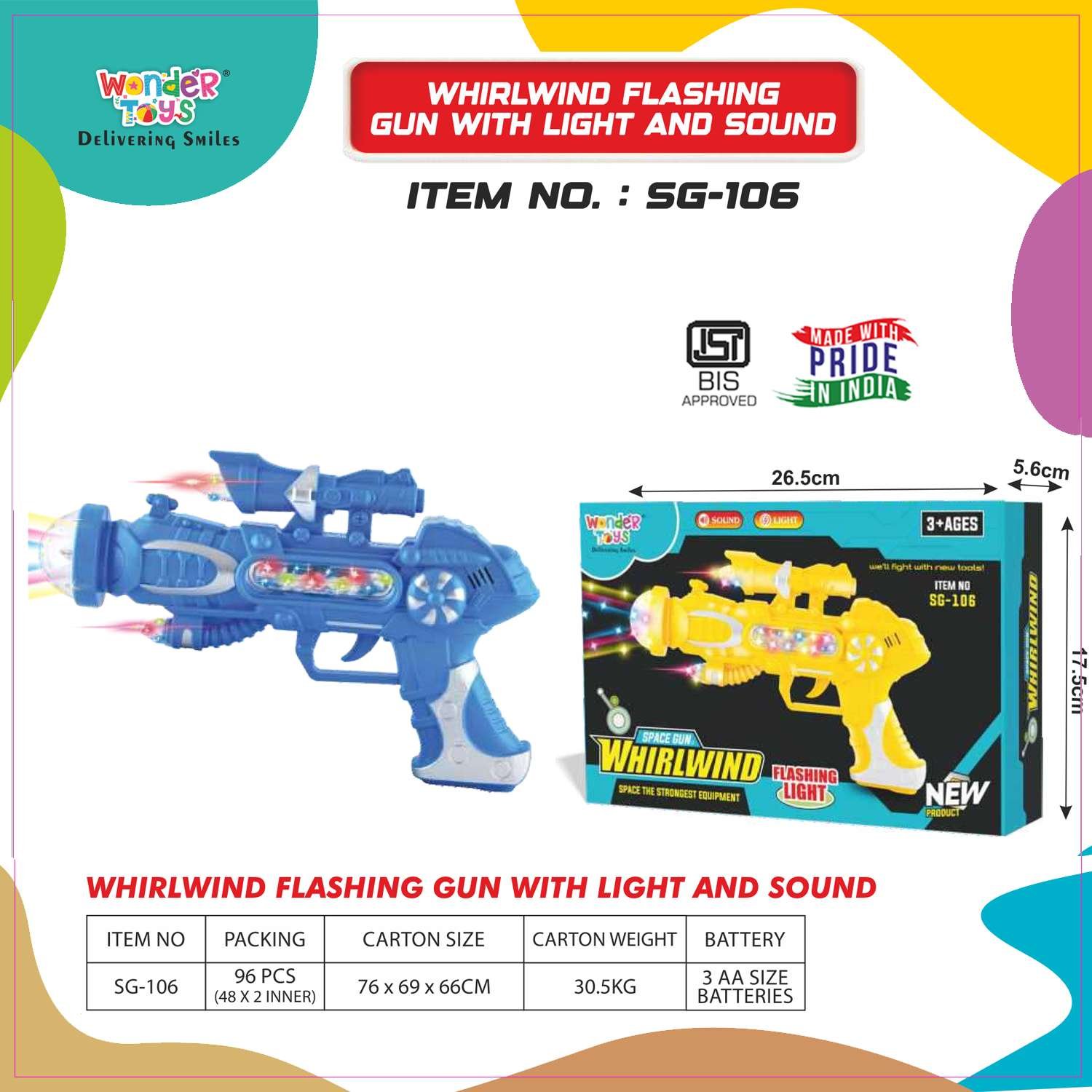 Whirlwind Flashing Gun with Light and Sound