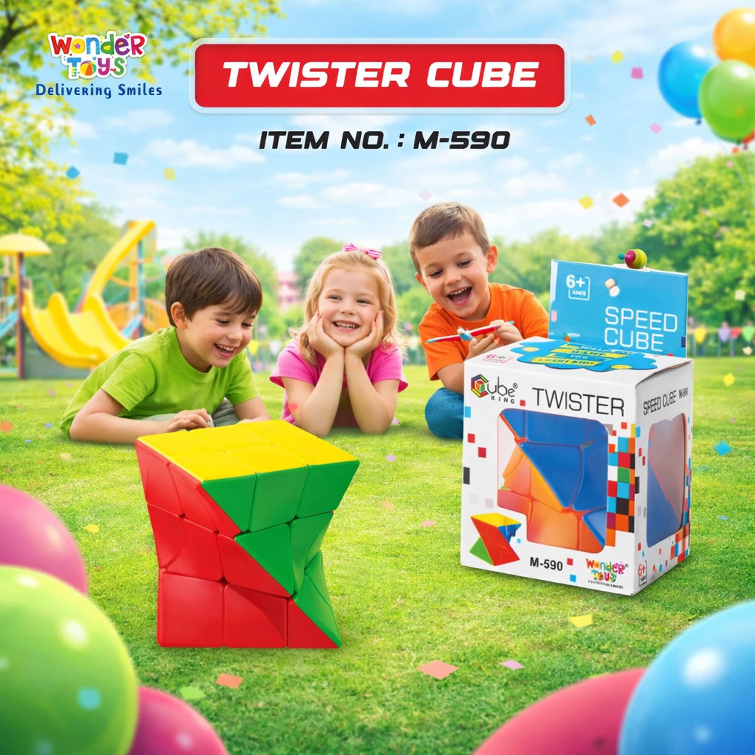 Twister Cube