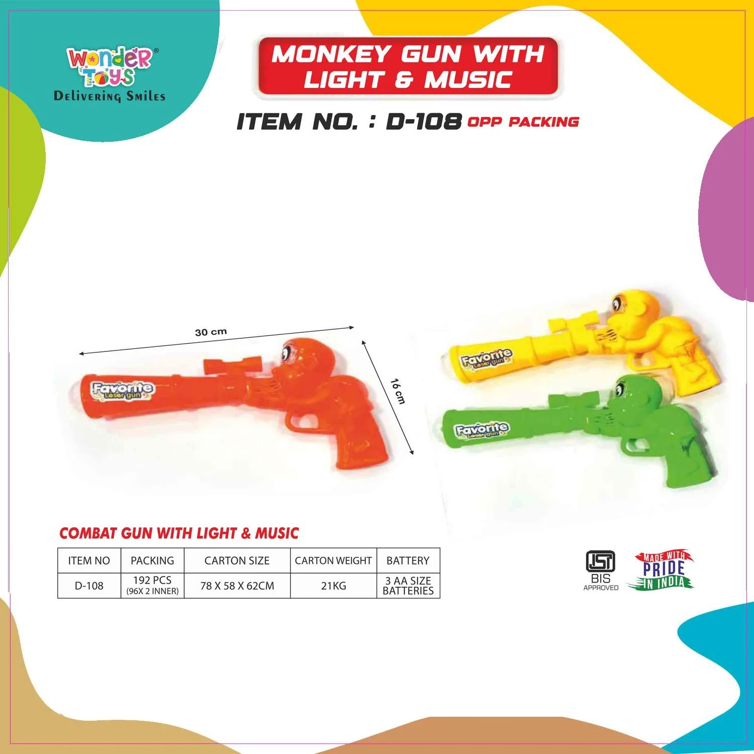 Monkey Gun with Light & Music