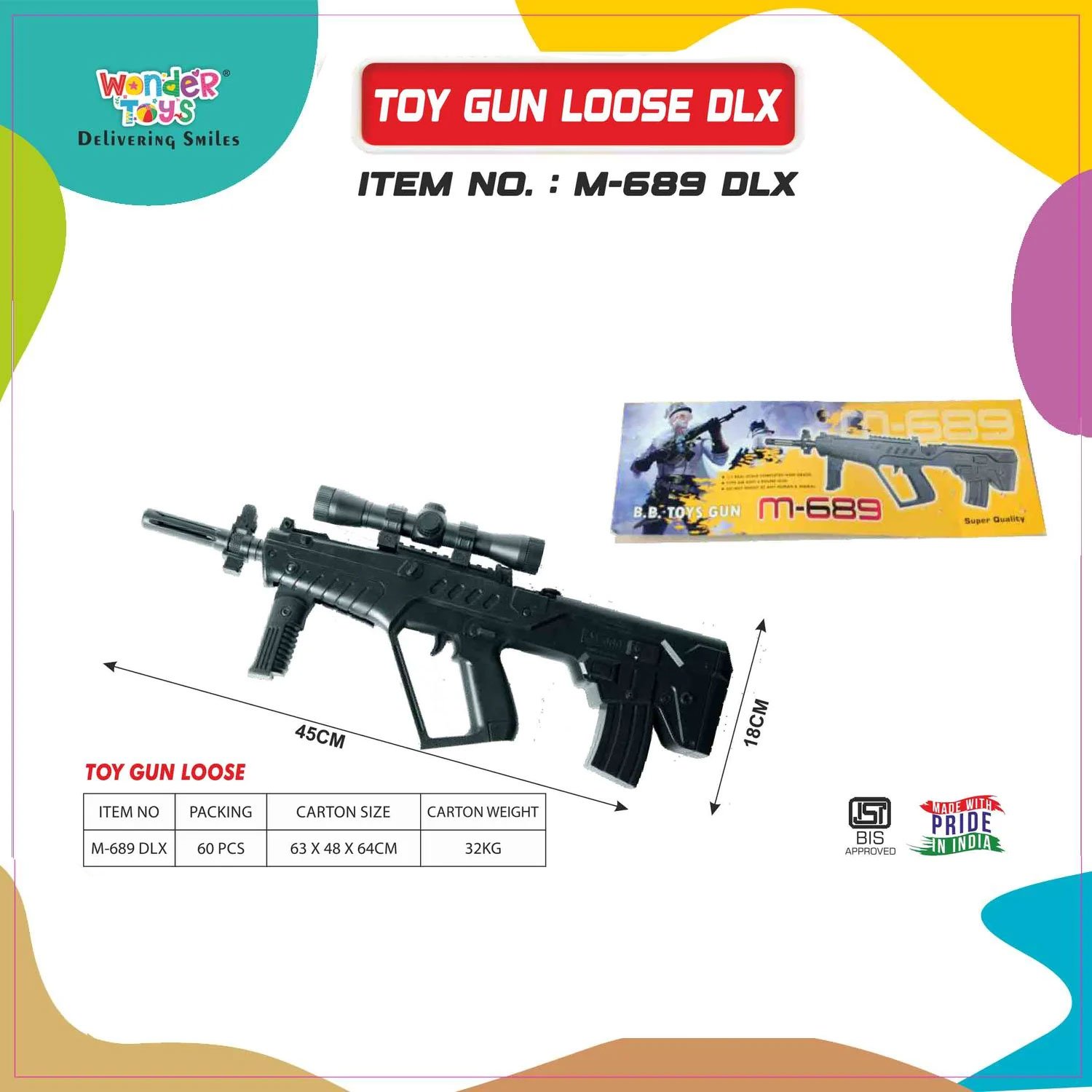 Toy Gun Loose Dlx