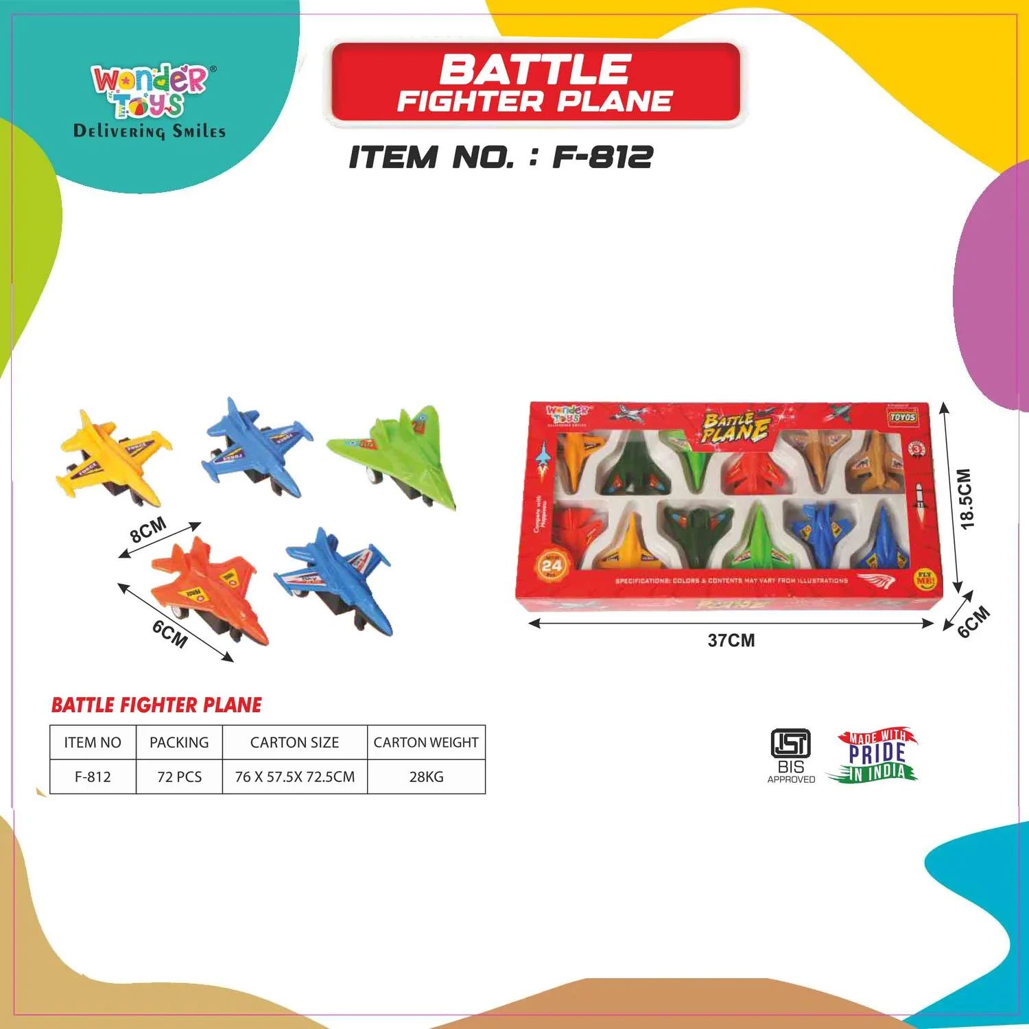 Battle Fighter Plane
