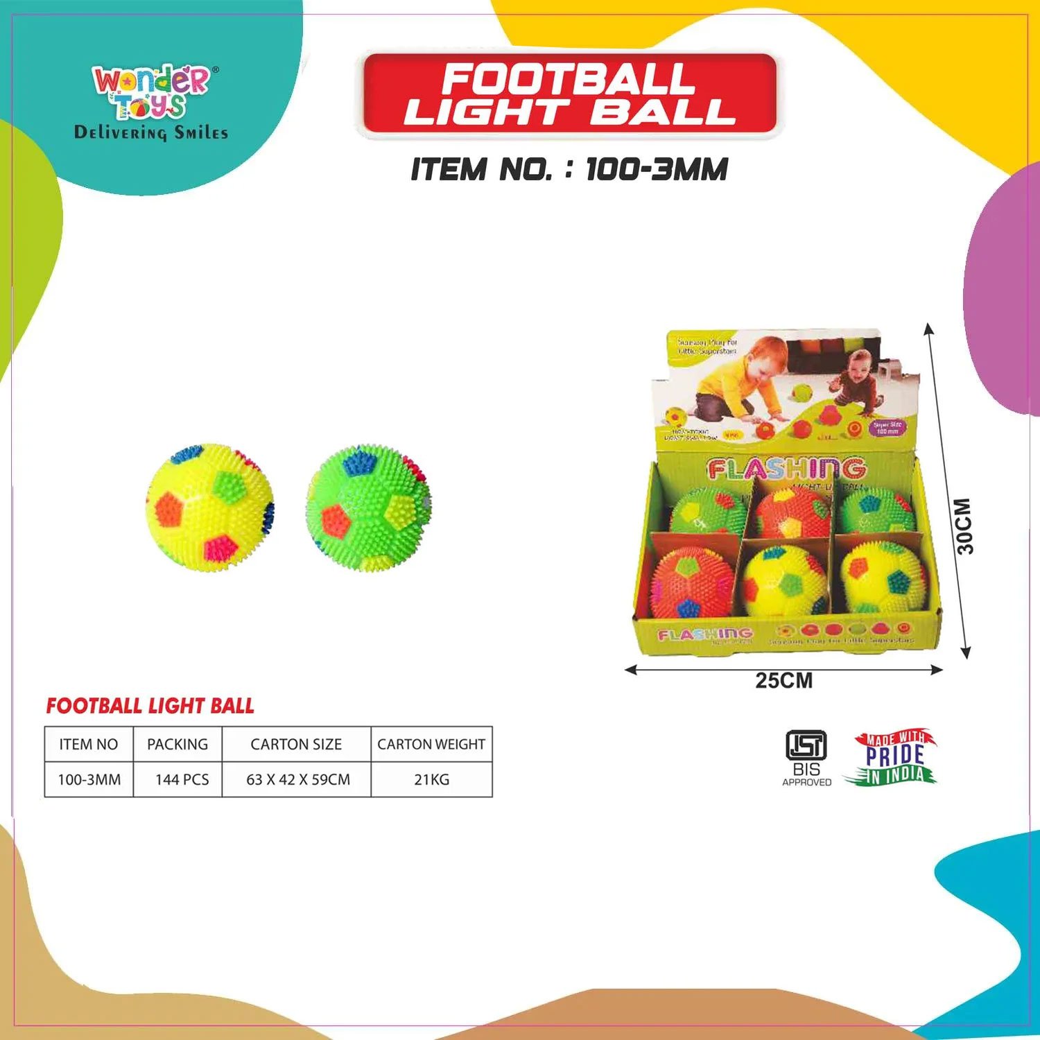 Football Light Ball