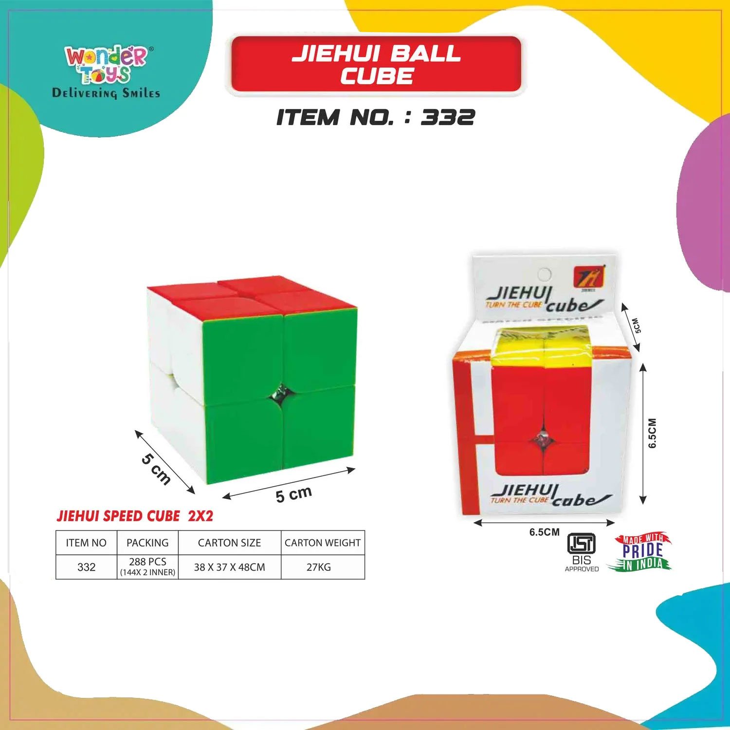 Jiehui Ball Cube