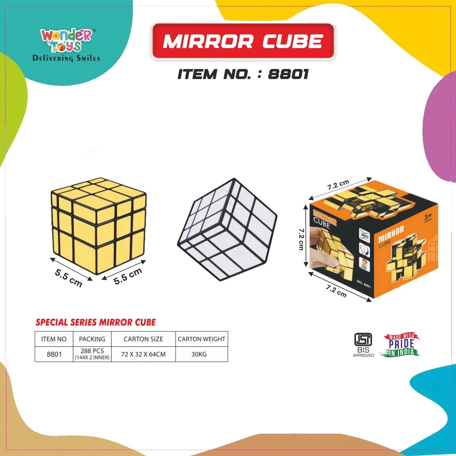 Mirror Cube