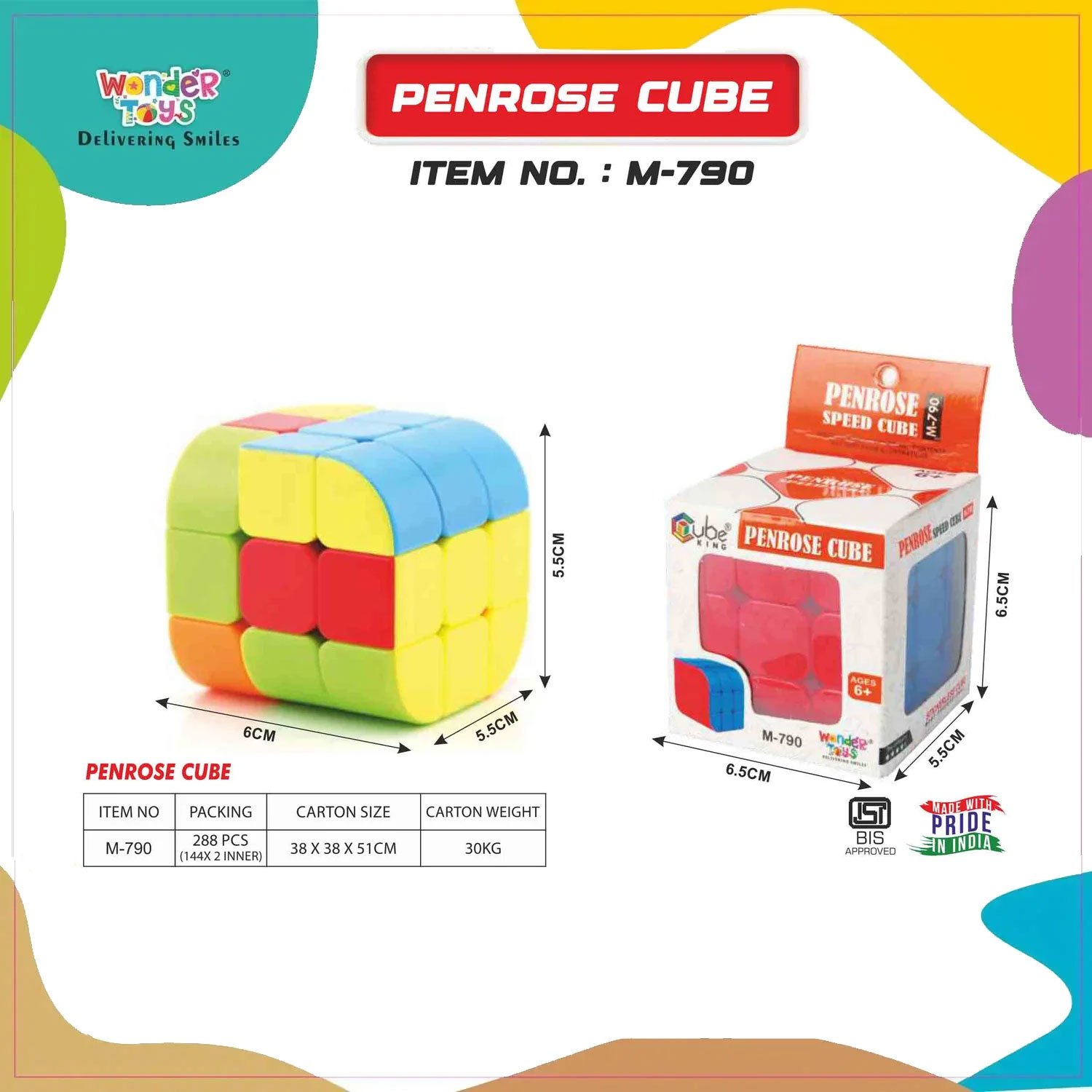 Penrose Cube