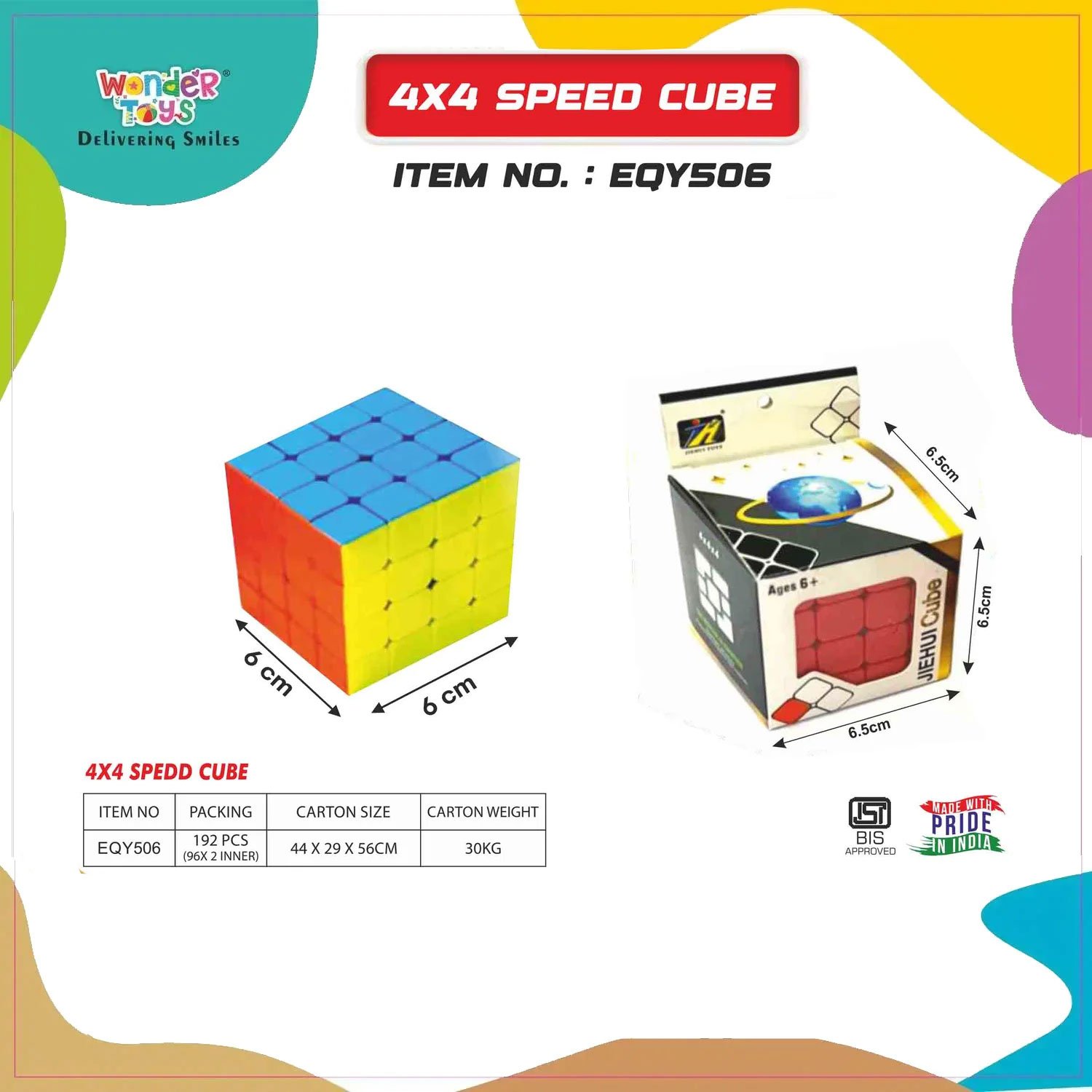 4x4 Speed Cube