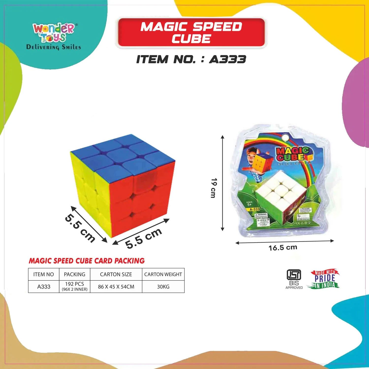 Magic Speed Cube