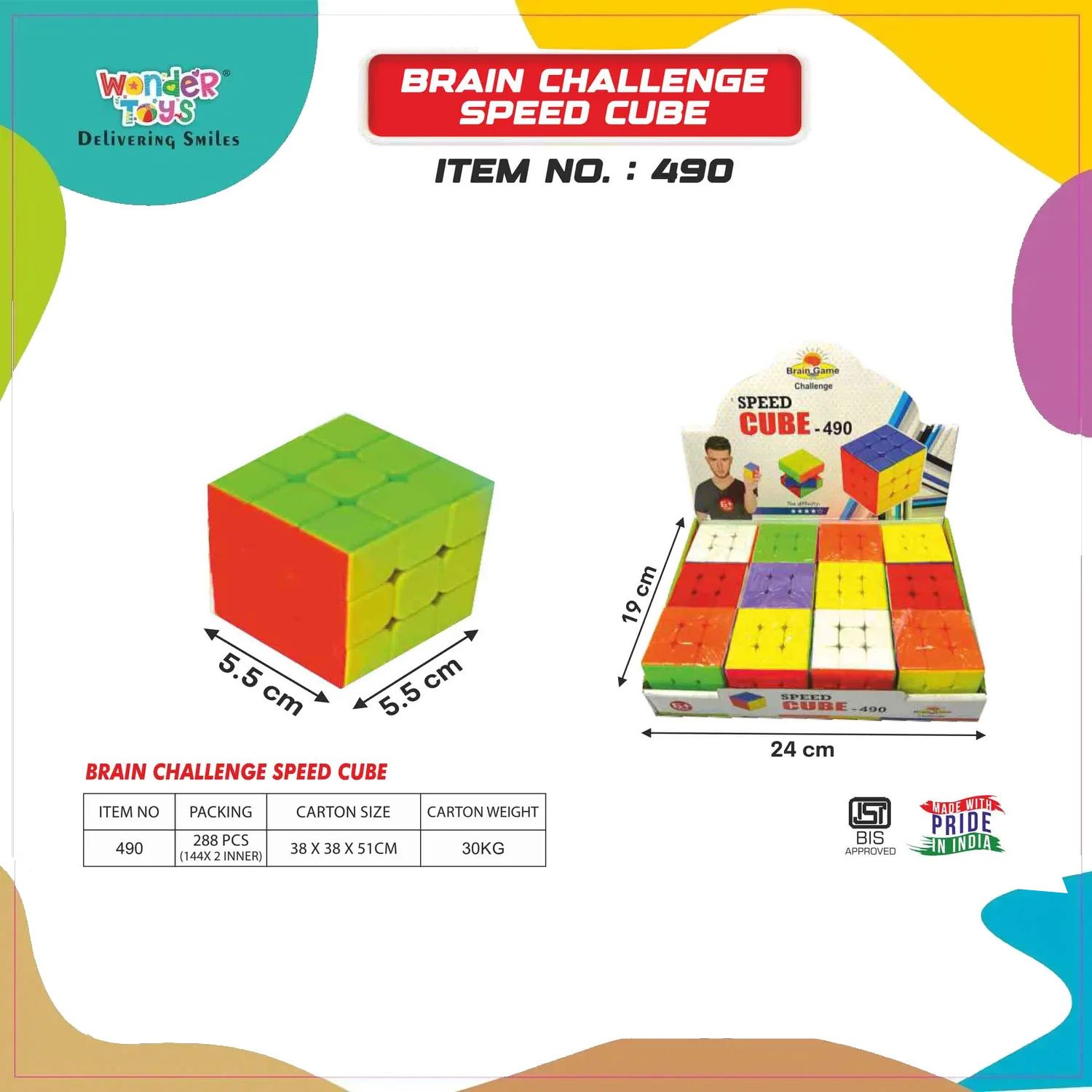 Brain Challenge Speed Cubes
