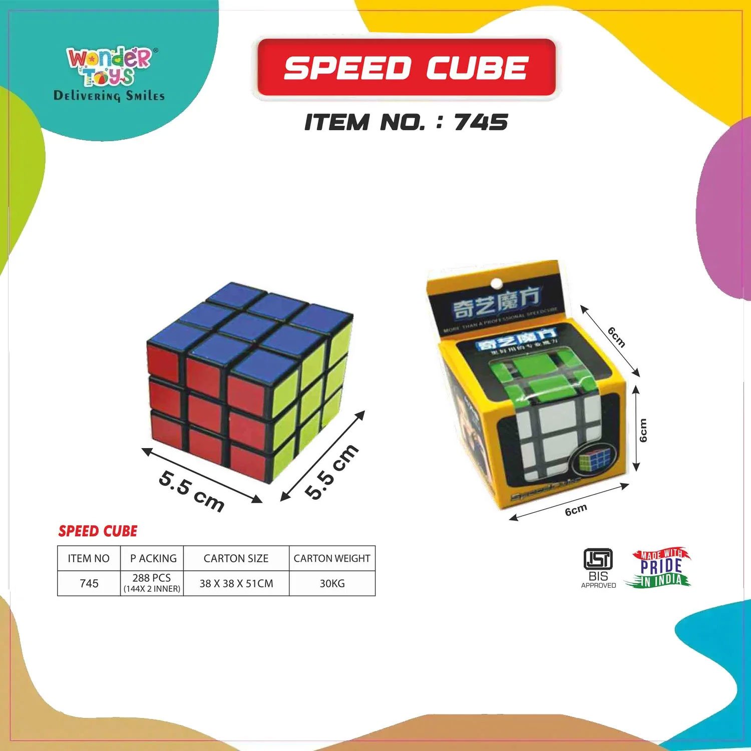 Speed Cubes