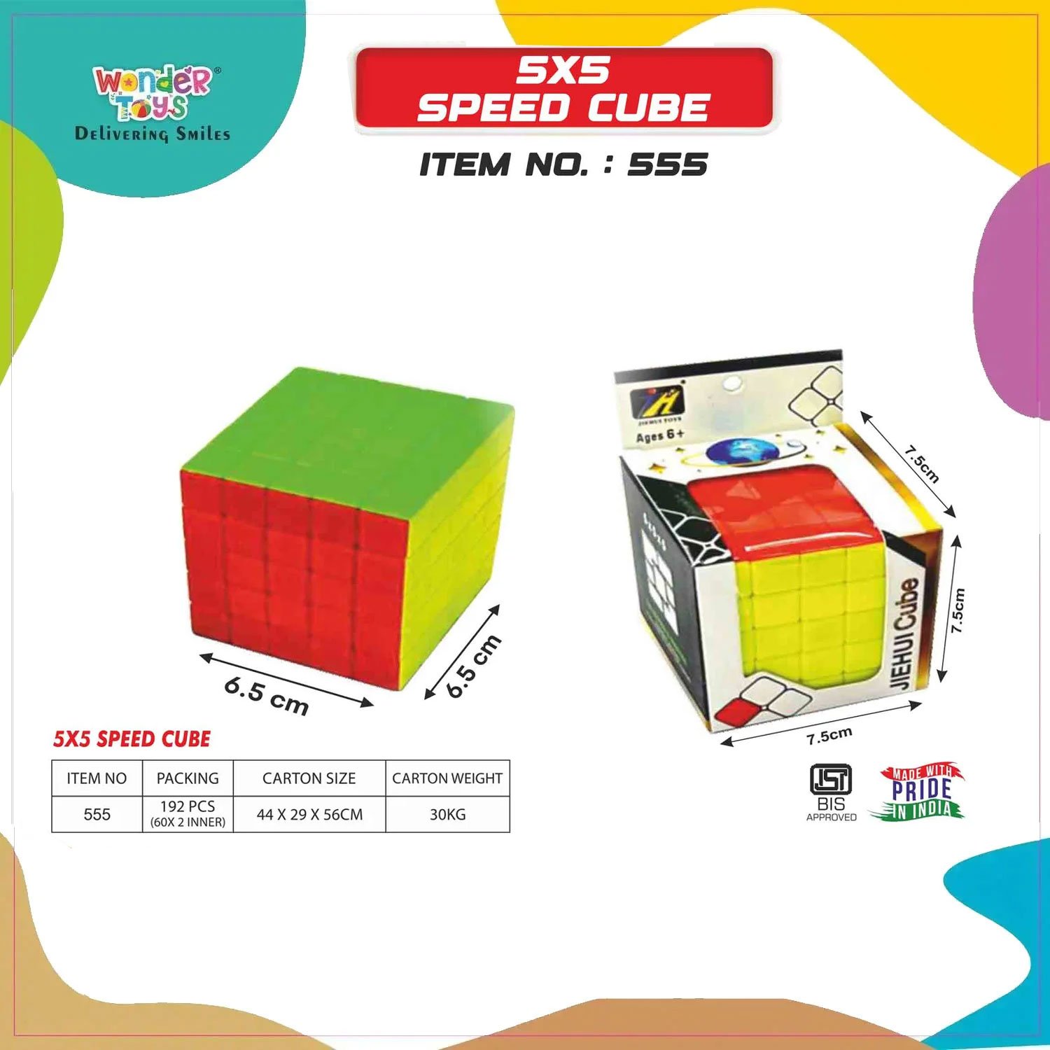 5x5 Speed Cube