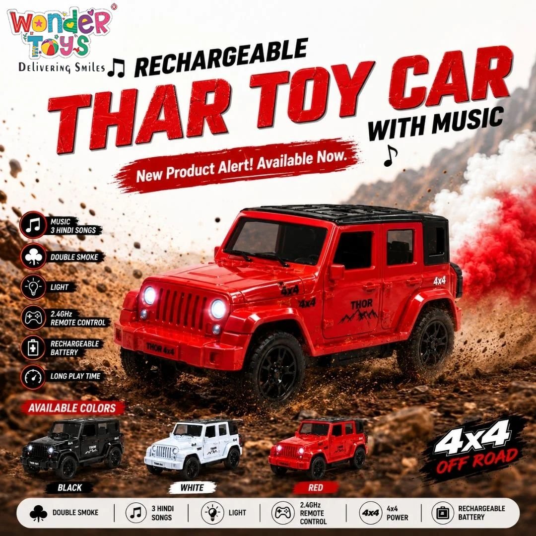 Rechargeable Thar Toy Car with Music