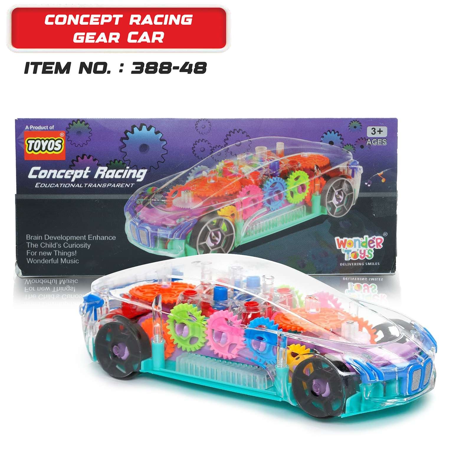 Concept Racing Gear Car