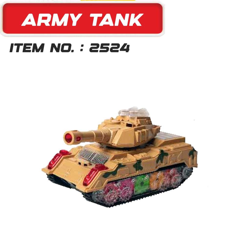 Army Tank