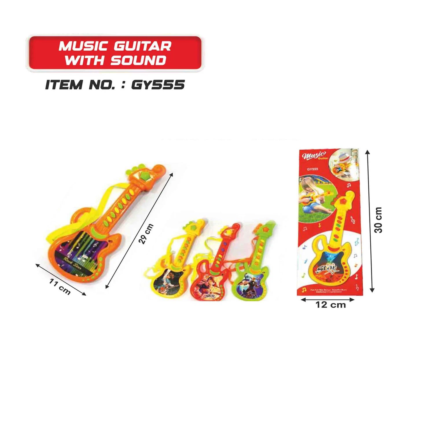 Music Guitar With Sound