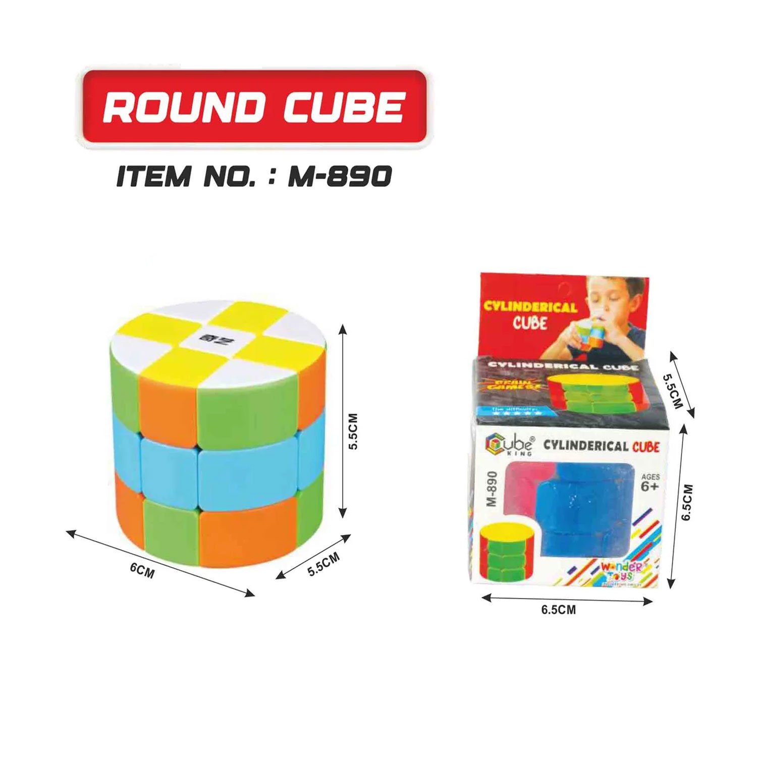Round Cube