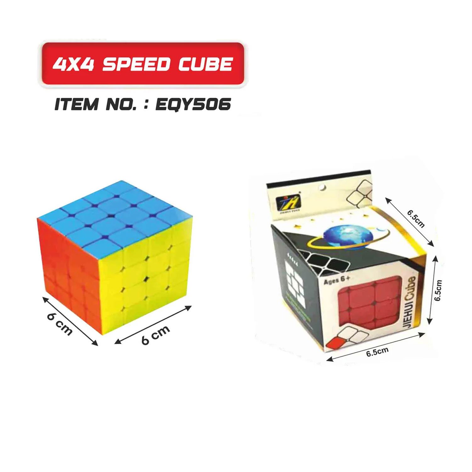 4x4 Speed Cube