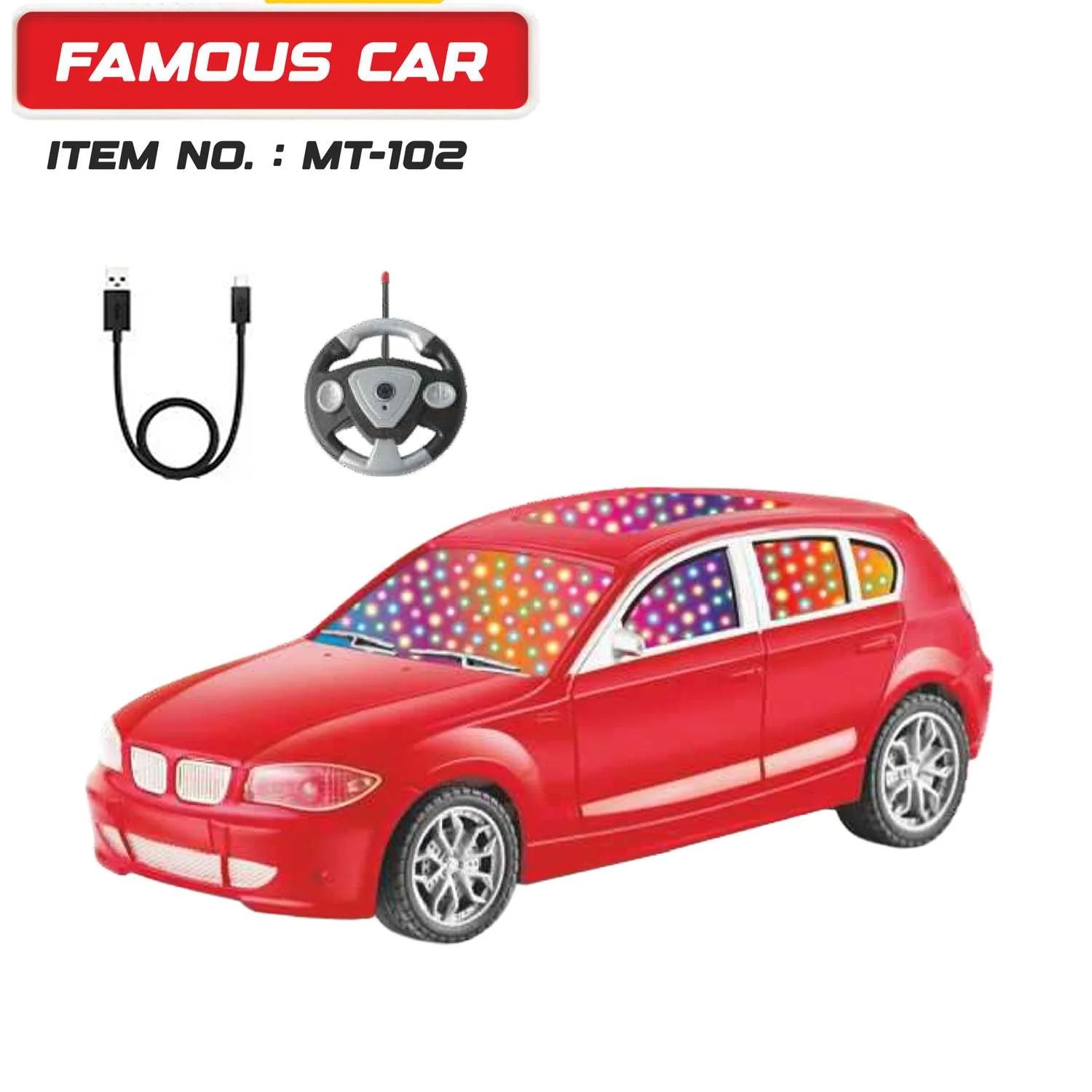 Famous Car
